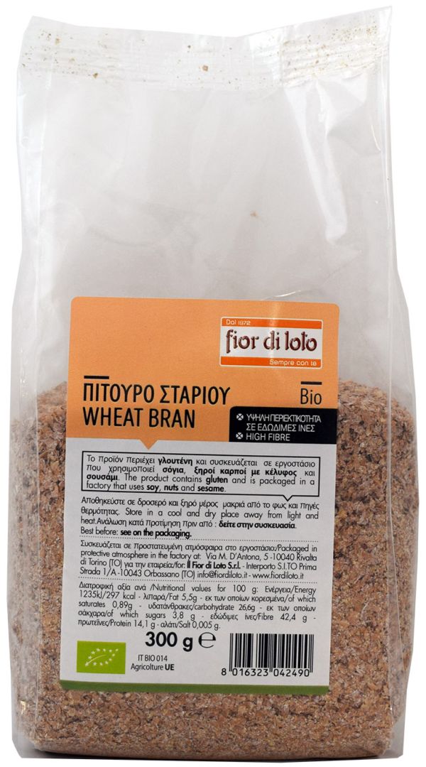 Πίτουρο σταριού (πλούσιο σε φυτικές ίνες)